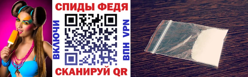 АМФ 98% Нестеровская
