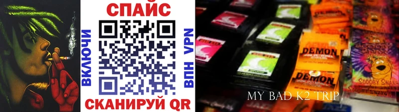 Бутират оксибутират  Нестеровская 