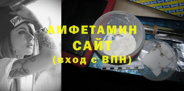 каннабис Абдулино