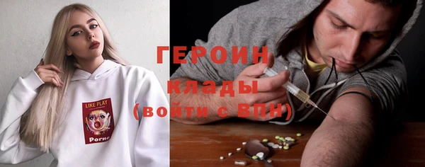 каннабис Абдулино
