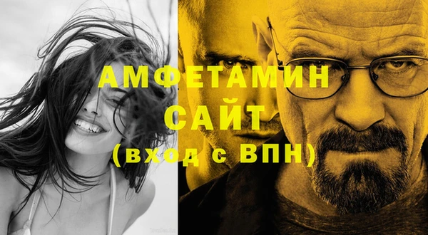 каннабис Абдулино
