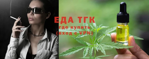 ешки Абаза