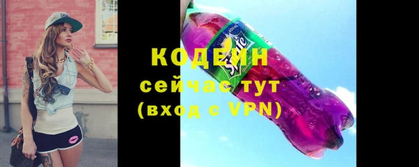 спайс Пестово
