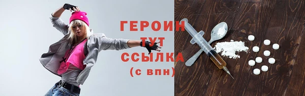 ешки Абаза