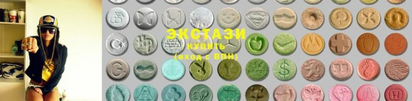 ешки Абаза