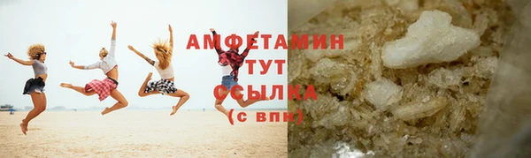 ешки Абаза