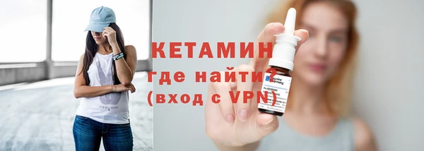 герыч Пересвет
