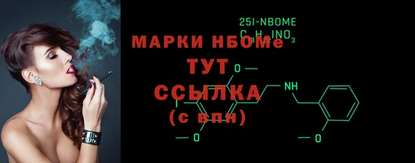 гидропоника Переславль-Залесский