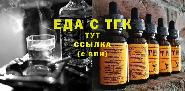 ешки Абаза