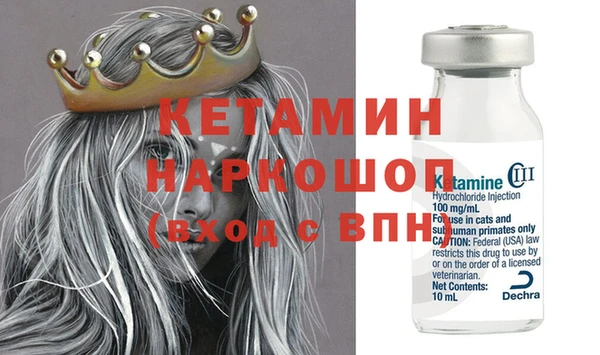 ешки Абаза