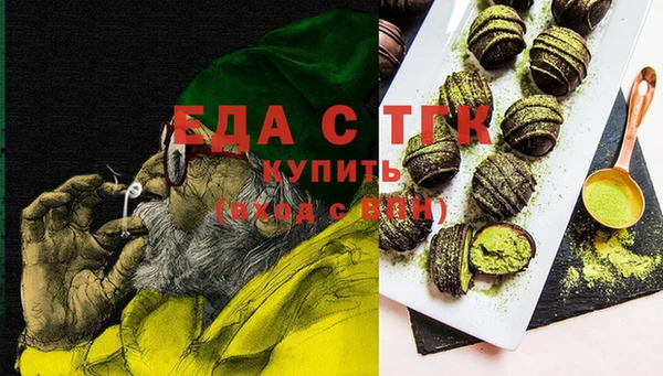 гидропоника Переславль-Залесский