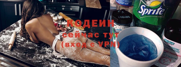 ешки Абаза
