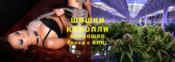 ешки Абаза
