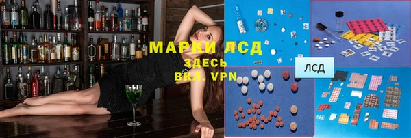 каннабис Абдулино