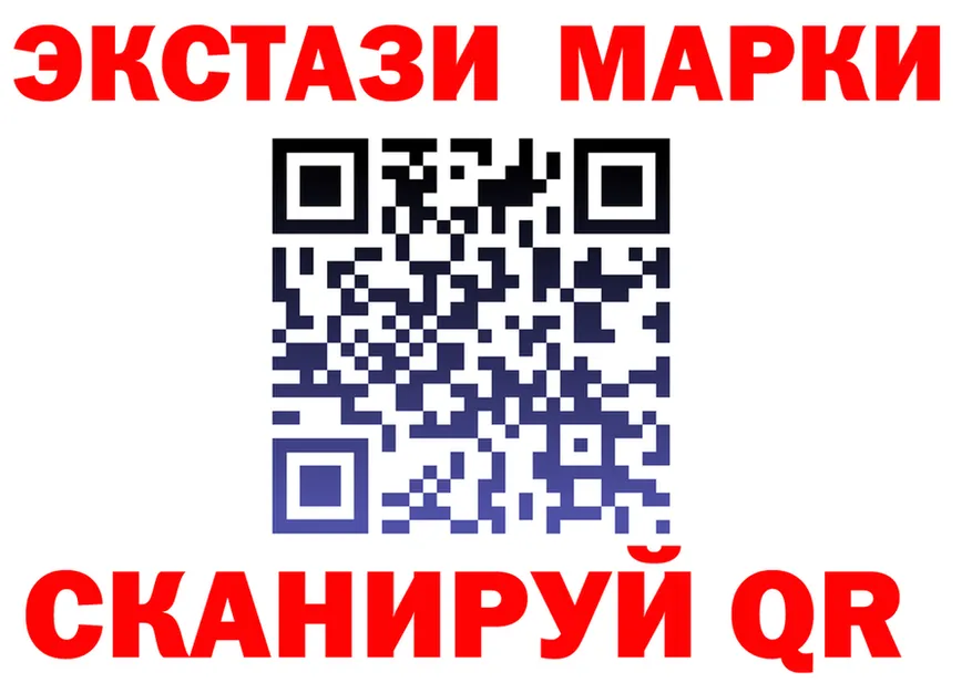 МЕФ 4 MMC зеркало маркетплейс ОМГ ОМГ Нестеровская